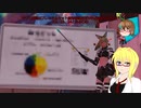 【PSO2NGS】影宮亜理沙の情報動画20220216【その041】