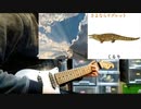 くるり「さよならリグレット」弾いてみた。