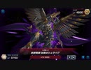 時械神???バーンがプラチナ帯で戦う【ソフトウェアトークプレイ】