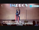 Heather McDonald、コメディアンコロナワクチン3回、インフルエンザワクチン、帯状疱疹ワクチン接種済み