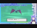 【どっとライブ】宇宙に飛ばされたルッパとリストラ候補に入るしもべさん【#ルルふわラジオ】