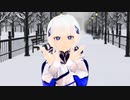 【MMD雪まつり】フォニイ - kafu 【可不たんに踊ってもらった】