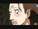 不可思議なる観測者は混線しています。 part ex18【ガレリアの地下迷宮と魔女の旅団】