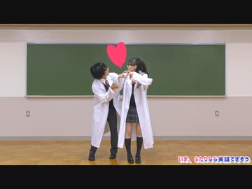 【白えび】チューリングラブ feat.Sou / ナナヲアカリ【踊ってみた】
