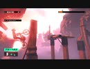 Trials Rising ブルーベルト 初クリア