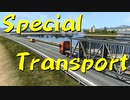 【Euro Truck Simulator 2】ペーパー歴10年が特殊貨物輸送　リンツ → ブルノ / 建設用階段（#47）【実況プレイ】