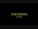 CeVIO導入記念PV