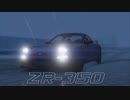 【GTA5】Annis ZR350 CM