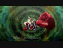 【スーパーロボット大戦30】覚醒(1/2)