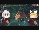 【ゆっくり実況】寒天ゼリーが行く、ガンサーがお仕置きされる旅RISE　Part1【MHRise】