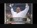 【WWE】ROAD TO WRESTLEMANIA 21 ジャパン・ツアー2005【RAW】(2)