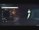 ポケモンレジェンズ アルセウス 色違いチリーン！