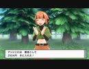 【ポケットモンスター シャイニングパール】電気ポケモンで殿堂入りを目指す！ #5