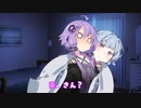 楽しみにしてる【マイ百合祭】