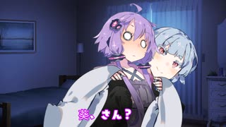 楽しみにしてる【マイ百合祭】