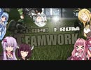 【EFT】#1 チ ー ム ワ ー ク って知ってる？（前編）【VOICEROID実況】