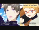 【刀剣乱舞】非番73振りのカラオケ大会【第六弾】