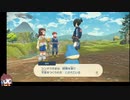 Pokémon LEGENDS アルセウス！その２