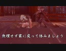 【天穂のサクナヒメ実況】サクナちゃん絶対に天返宮攻略するからね part4
