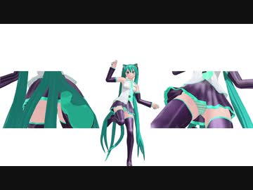 【MMD】うちゅうだいばくはつ【初音ミク】【KS式】