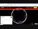 NEORT（openframeworks）で縛るにゃ♪