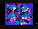 ゆきむら。/ キドアイラク【歌ってみた】