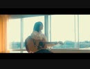 Eighteen Color - コバソロ feat. こぴ (Official MV)