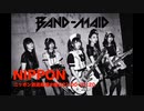 BAND-MAID_NIPPON_14