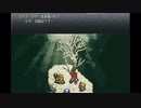 #40【Chrono Trigger】神ゲーRPGのクロノトリガーをやってくぞ！