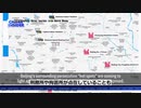 五輪会場のすぐそばに収容所・政治犯や思想犯に拷問や虐殺