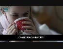 子供へのコロナワクチン接種に医師たちが警告！ 自己防衛しか無い！