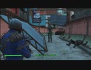 #30【Fallout4】息子を探して三千里-フォールアウト4-