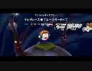 マリオギャラクシーを餅実況１６