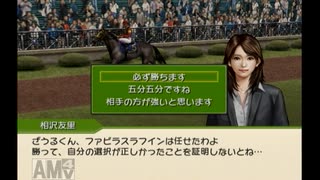 人気の ジーワンジョッキー 動画 499本 2 ニコニコ動画