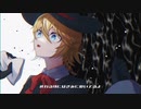 モザイクロール☆(Reloaded) / MGRoid