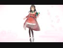 ケッコンカッコカリ　親潮　クリスマス