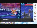 【ポケモン剣盾】S27ひびのポケモン　五世代統一パpart17【ゼクロム】