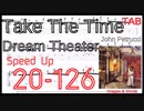 【練習用動画】Take the Time ギター･キーボード ソロ / Dream Theater ユニゾン John Petrucci BPM20-126【ピッキング練習】