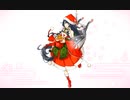 ケッコンカッコカリ　瑞穂　クリスマス