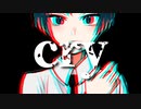 オリジナル曲「cry」 / Lily