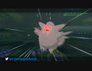ポケモンLEGENDSアルセウスのんびりプレイ！その19