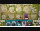 (ランク戦)事故って8ターンモンスターを出せなかった六武(遊戯王マスターデュエルプレイ動画09)