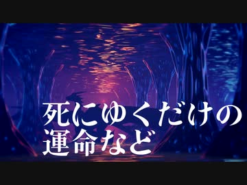 Dragon feat.IA / ルルフィP