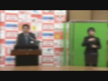 「子どものワク●ン接種は慎重に」河村名古屋市長