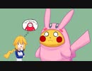 【スマブラSP】帰ってきた新ピカチュウ使い9世【VOICEROID実況】