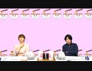高塚さん、堀江さん『ふたりラーメン』 6杯目【好きなカップ麺】替え玉