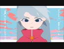 『トンデモワンダーズ(Self Remix)』　歌ってみた　はろゐぬ