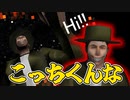 【単発実況】今海外で人気の”笑顔でおいかけてくる男”から逃げるフリーホラーゲーム【The Smiling Man】