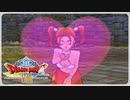 【実況】ドラゴンクエスト8で遊んじゃうどー Part36