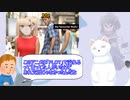 「『着せ恋』ヒロインの海夢が海外掲示板で人気に」海外の反応